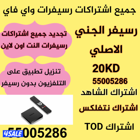 listing img