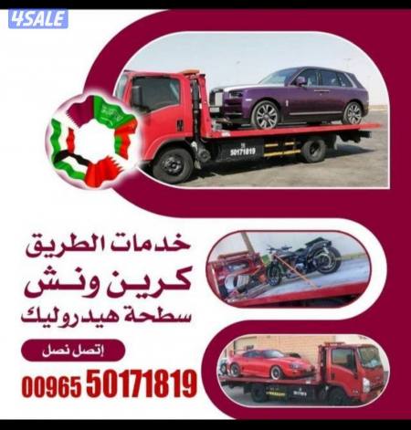 listing img