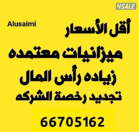 listing img