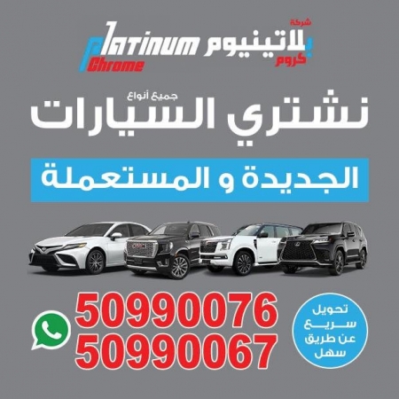 listing img