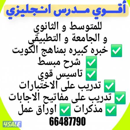 listing img