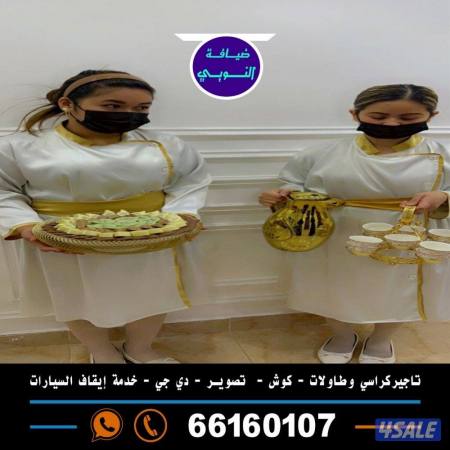 listing img