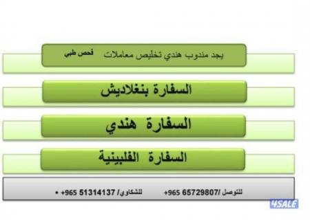listing img