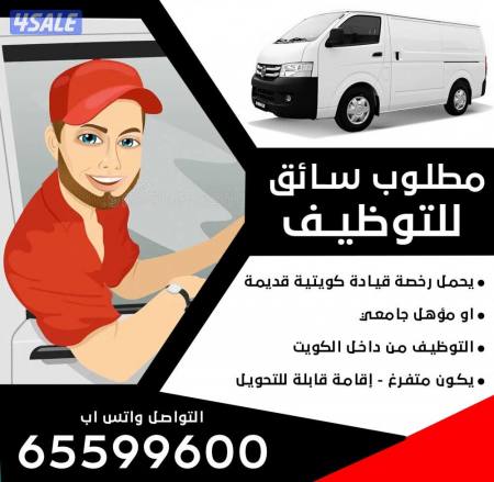listing img