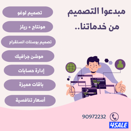 listing img