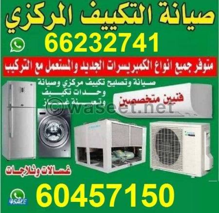 listing img