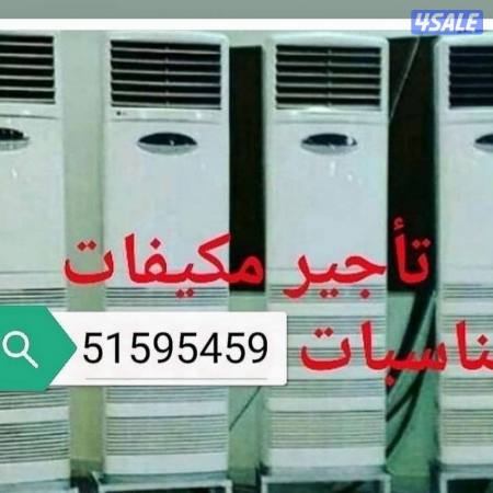listing img