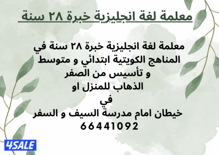listing img