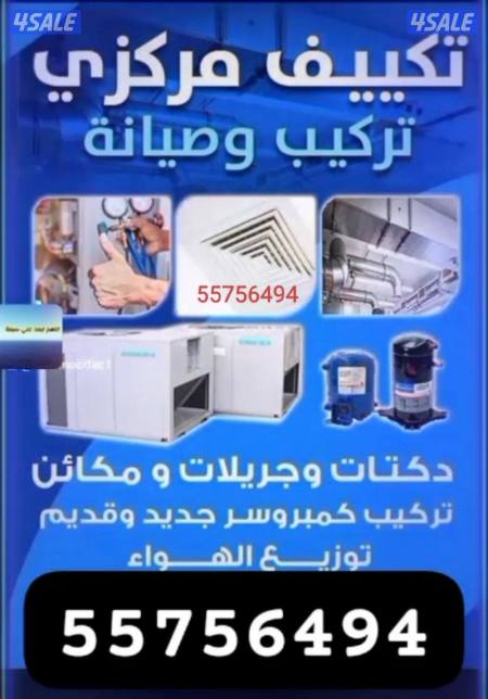 listing img