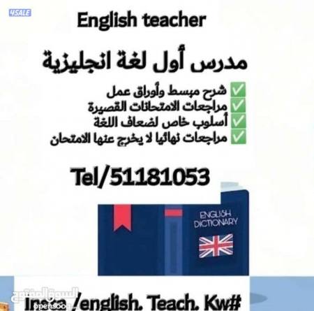 listing img
