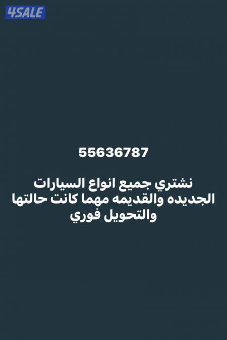 listing img