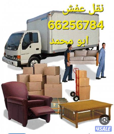 listing img