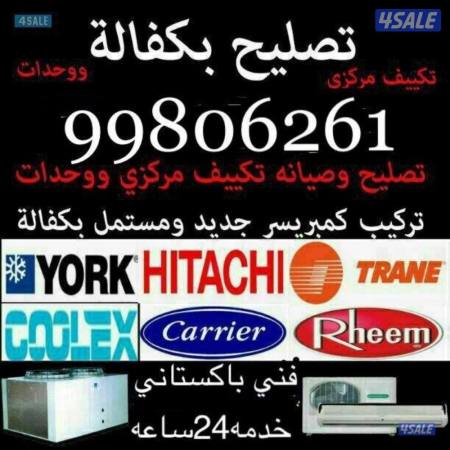 listing img