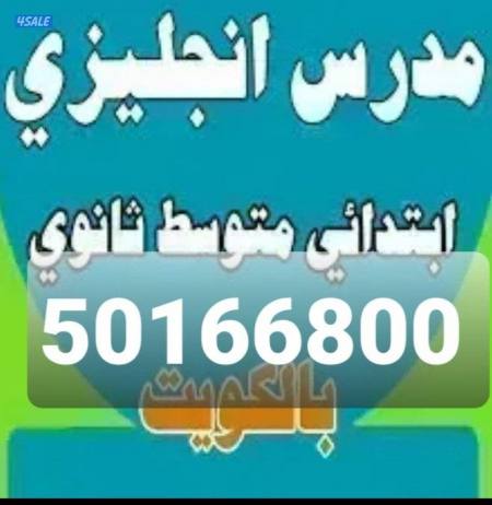 listing img