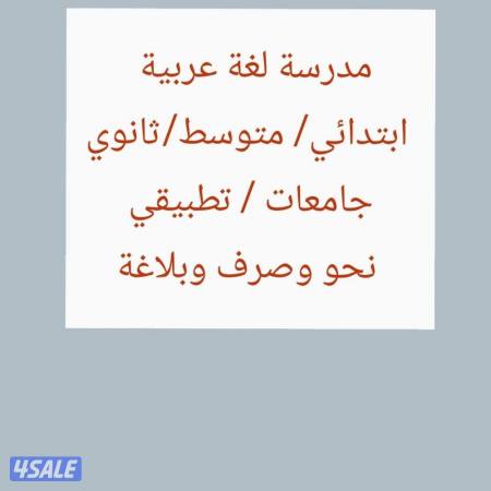 listing img