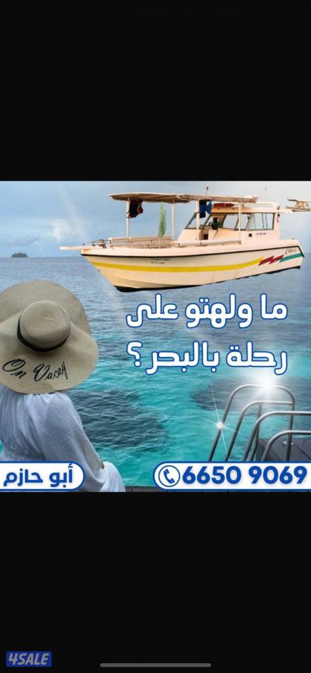 listing img