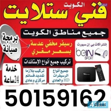 listing img