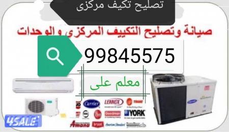 listing img
