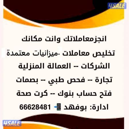 listing img