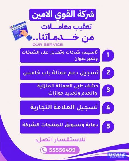 listing img
