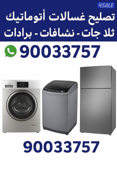 listing img