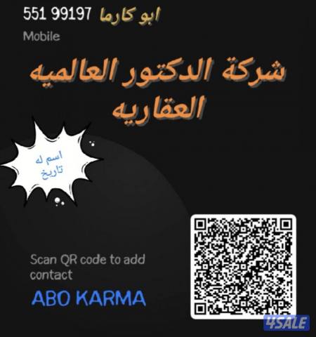 listing img