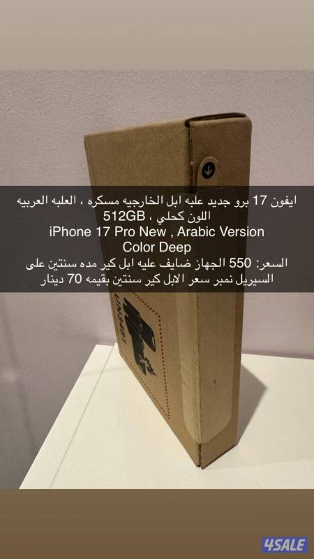 listing img