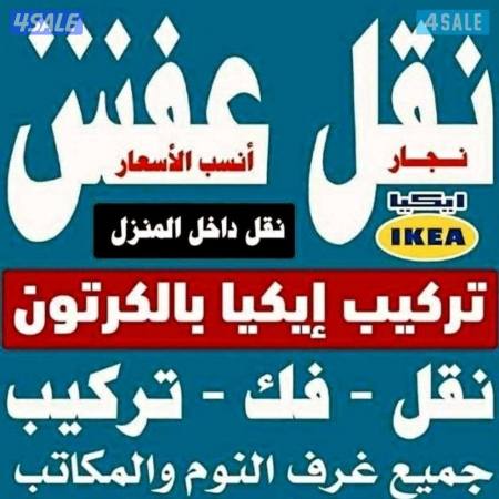 listing img