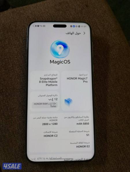 listing img
