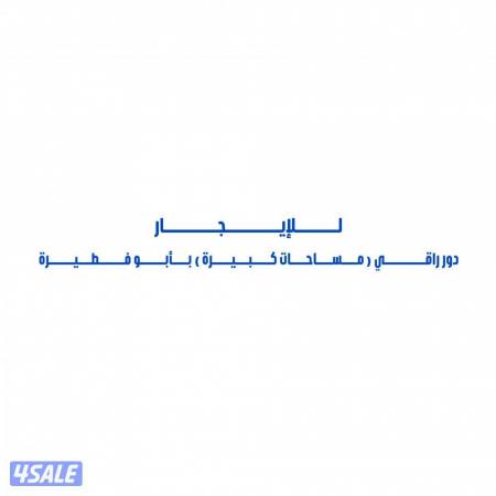 listing img