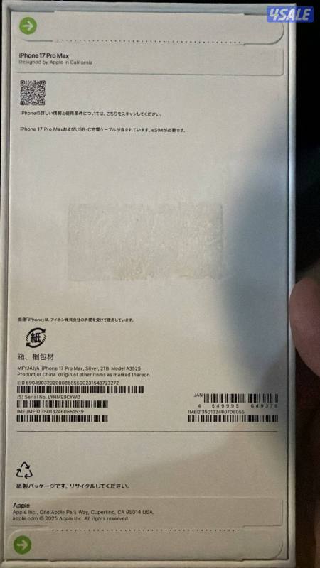 listing img