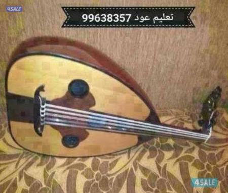 listing img