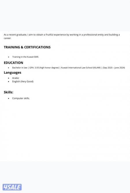 Listing image