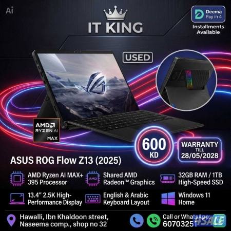 Listing image
